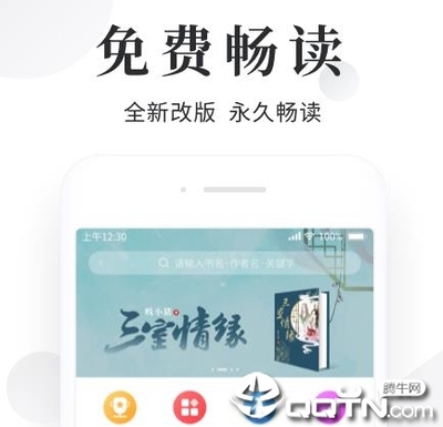 鸭脖娱乐app下载安装